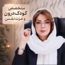 سارا مقدم